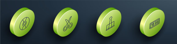 设置等距CD或DVD磁盘剪刀装订图片下载