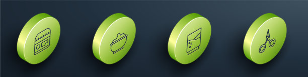 设定等距面霜或洗剂管海化妆品图片下载