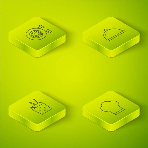 设定等距覆盖一盘亚洲食物图片下载