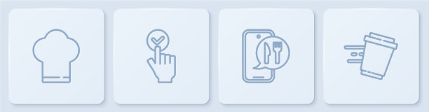 设置厨师帽在线订购和配送图片下载