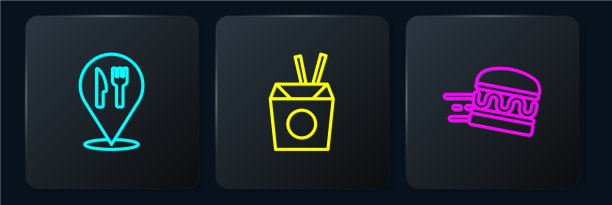 在线设置咖啡馆和餐厅位置图片下载