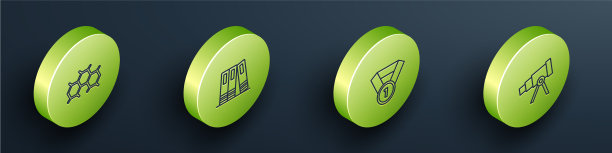 设置等距化学公式办公文件夹图片下载