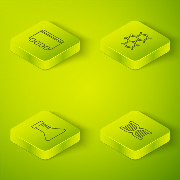 设置等距化学配方试管和图片下载