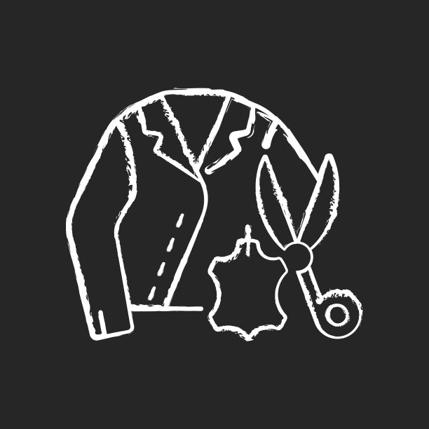 皮革和绒面革修复粉笔白色图标上的黑色背景图片下载