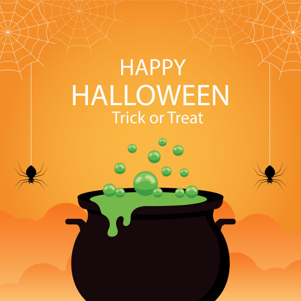 平面设计万圣节背景图片下载