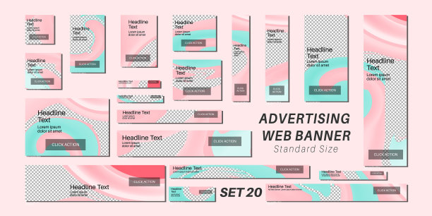 标准尺寸的背景广告横幅图片下载