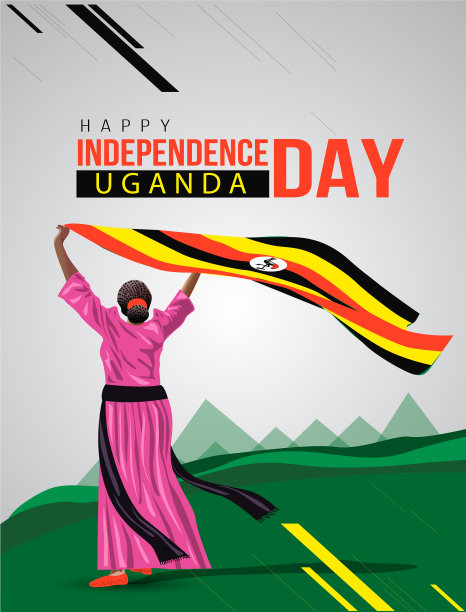 10月9日，乌干达女孩挥动着她的手图片下载