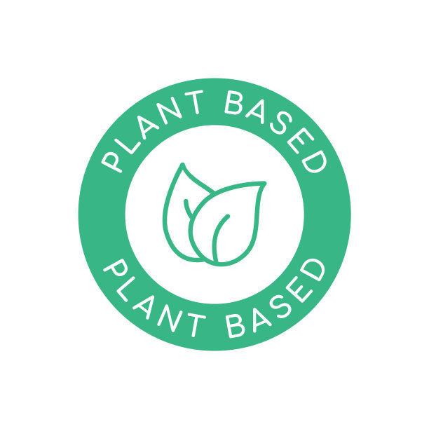 基于植物的标志，图标，标志，符号。两片叶子围成一个圈。天然产品标签。图片下载