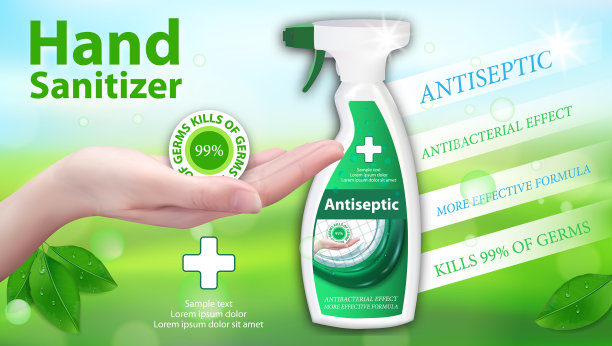 手部消毒剂，喷雾器图片下载