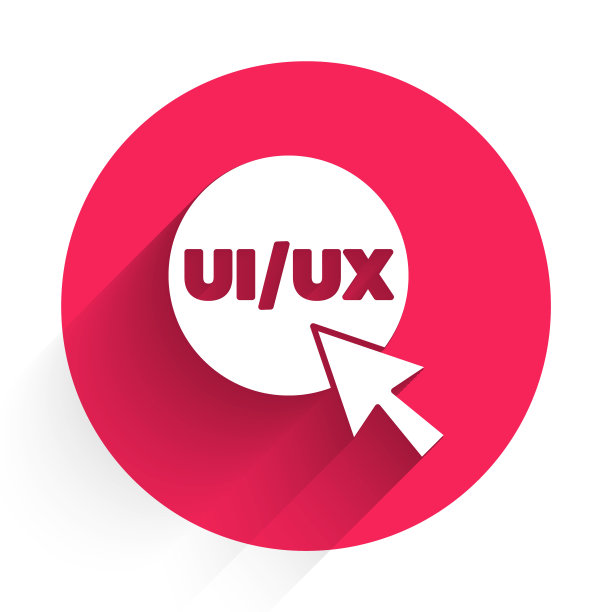 白色UI或UX设计图标与长阴影隔离。红色圆圈按钮。向量图片下载