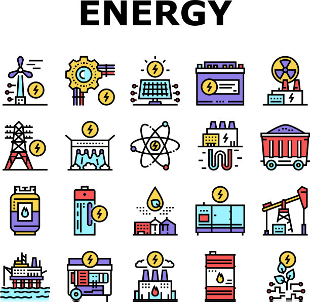 能源电力和燃料电力图标设置图片下载