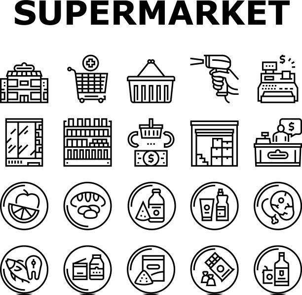 超市商店收集图标集图片下载