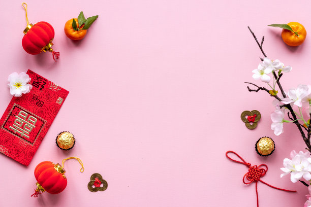 农历或农历新年平铺有文字空间。明信片上的汉字意思是“双喜临门”图片下载