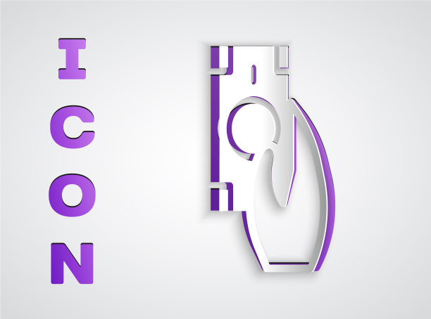 剪纸快速付款图标孤立在灰色图片下载