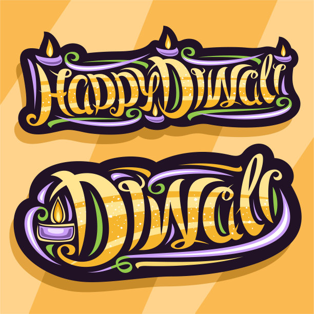 印度排灯节的标志图片下载