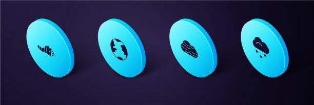 设置等距云与雪雾和云图片下载