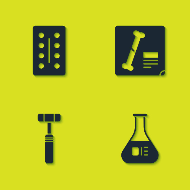 将药片装入泡罩包装的试管和烧瓶中图片下载