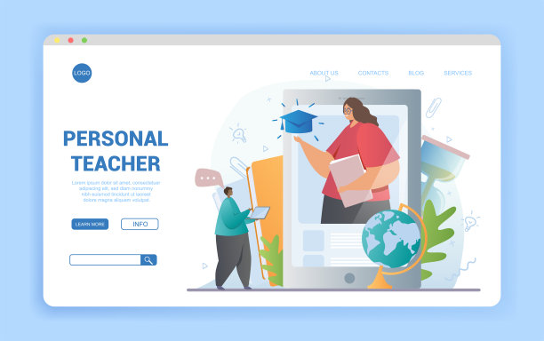 个人老师或一对一在线教学的概念图片下载
