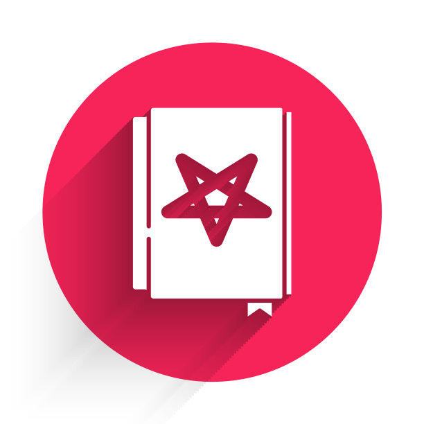 白色古代魔法书与炼金术食谱和图片下载