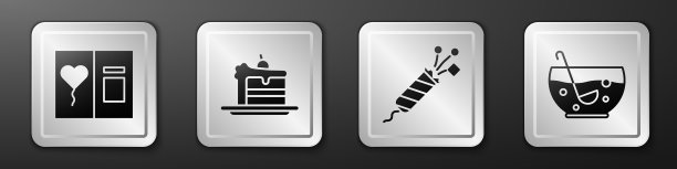 设贺卡蛋糕和烟花火箭混合图片下载