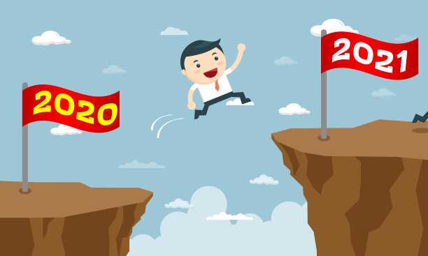 快乐的商业人士从一年跳到新的一年图片下载