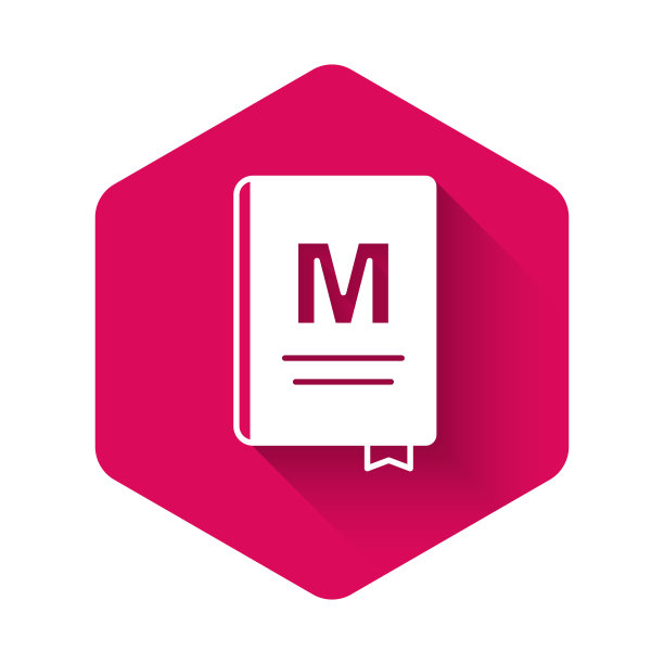 白色餐厅咖啡馆菜单图标孤立与长阴影背景。粉红色的六角按钮。向量图片下载