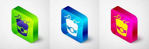 等距的斋月鼓图标孤立在灰色背景。方形按钮。向量图片下载