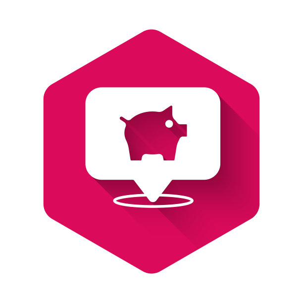 白色储蓄罐图标孤立与长阴影背景。图标储蓄或积累金钱，投资。粉红色的六角按钮。向量图片下载