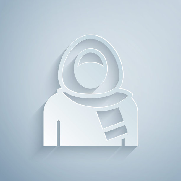 剪纸切割穆斯林妇女在希贾布图标孤立在灰色背景。纸艺术风格。向量图片下载