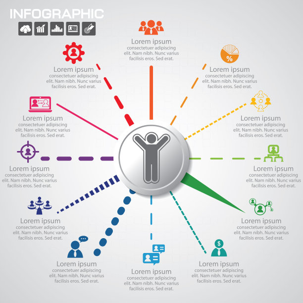 信息图表设计和营销图标可以图片下载