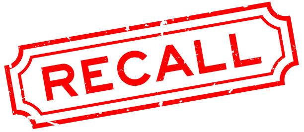 垃圾红召回字方橡胶印章图片下载