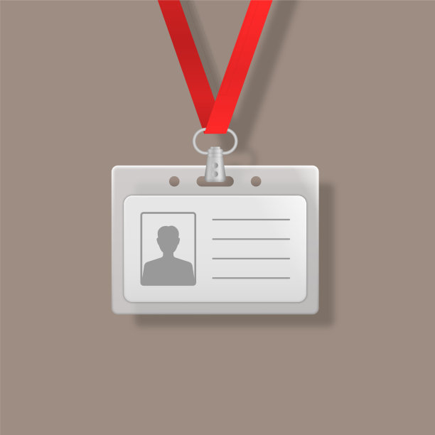 专业的身份证图片下载