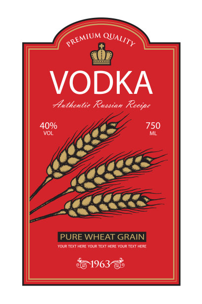 模板伏特加标签图片下载