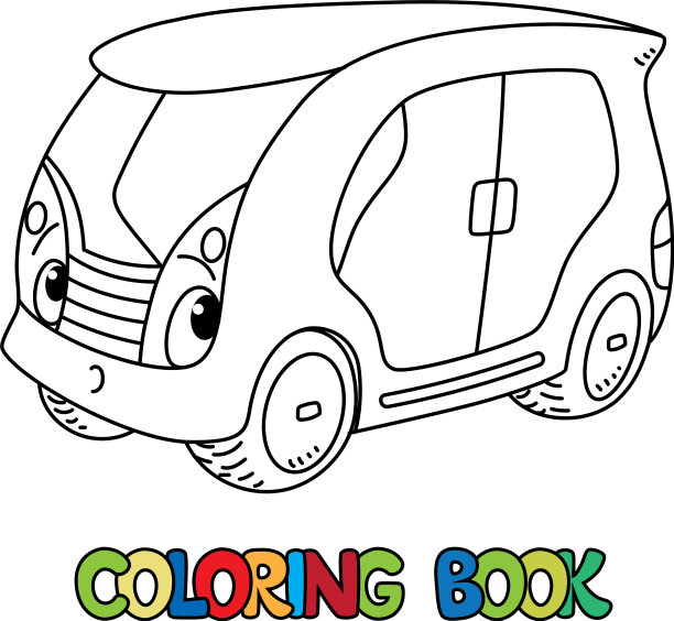 有趣的电动自动驾驶汽车着色书图片下载