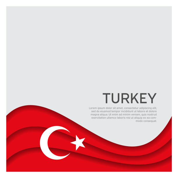 摘要挥舞土耳其旗剪纸风格图片下载