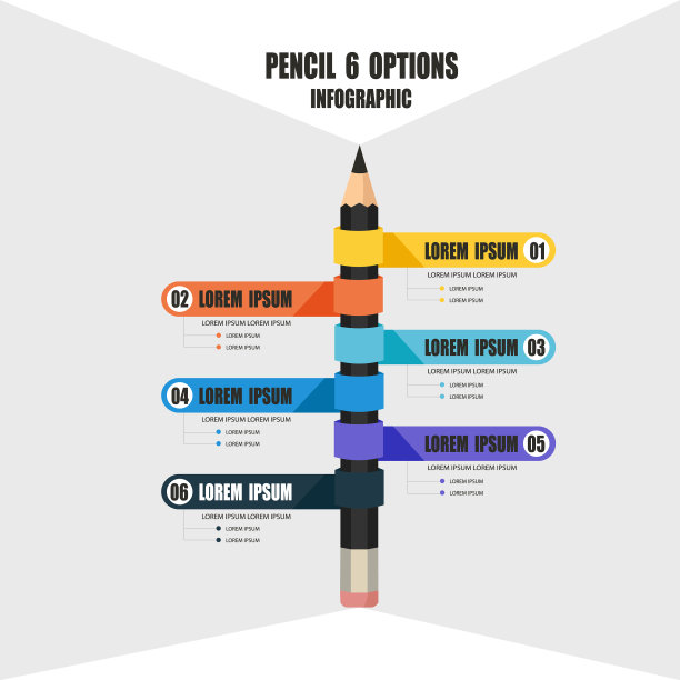 铅笔6选项信息图表图片下载
