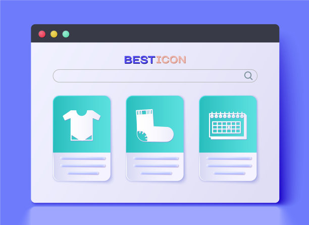 设置短袜，衣服，小礼服和日历图片下载