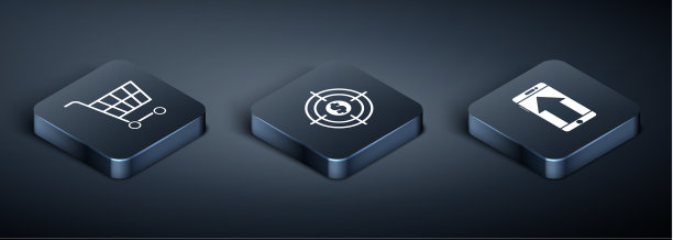 设置智能手机等距购物车图片下载