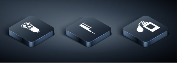 男士专用电动剃须刀片图片下载