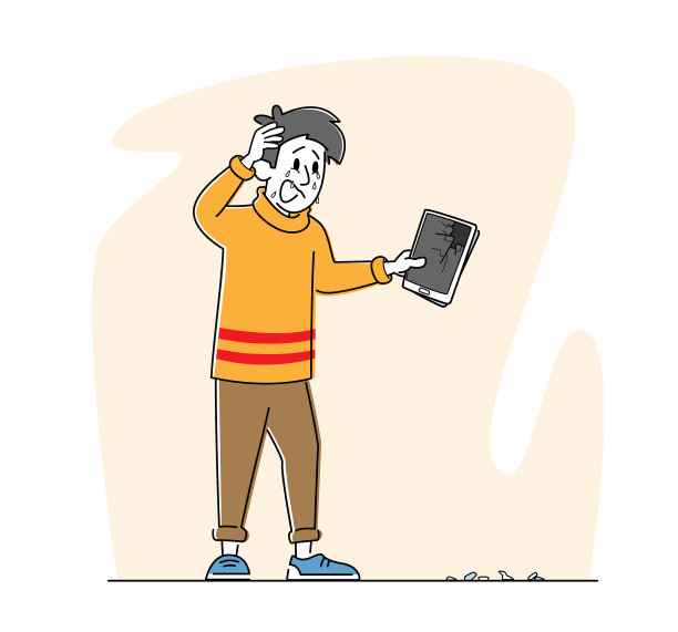 心烦意乱的男主角拿着破片儿图片下载