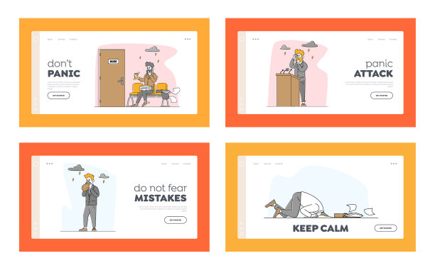 带有恐慌攻击登陆页面的男性角色图片下载
