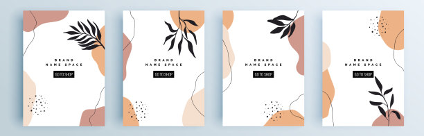 现代抽象封面集，最小封面设计。彩色几何背景，矢量插图。图片下载