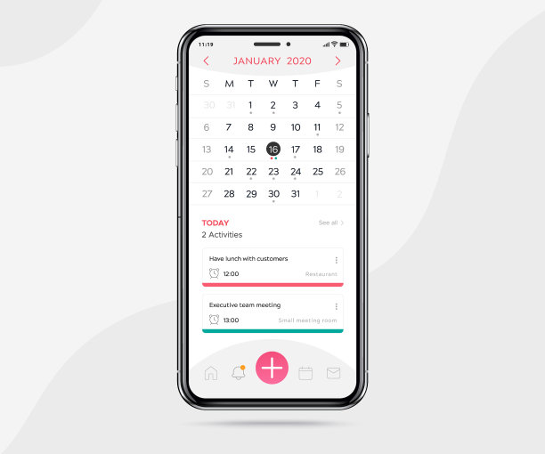手机应用日历灯模式概念图片下载