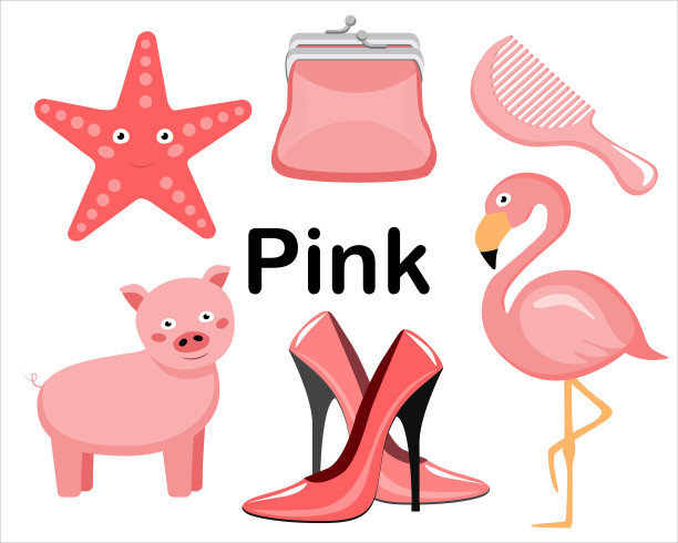 粉红色的颜色。一套儿童发育的图片。学前教育。矢量卡通风格。该系列包括高跟鞋，粉色钱包，火烈鸟，梳子，粉色猪，海星图片下载