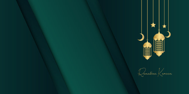 金色和深绿色的托斯卡斋月背景与灯笼，月亮和月牙装饰。伊斯兰贺卡的设计理念。豪华阿拉伯式图案阿拉伯东方风格的封面，小册子，传单，横幅图片下载