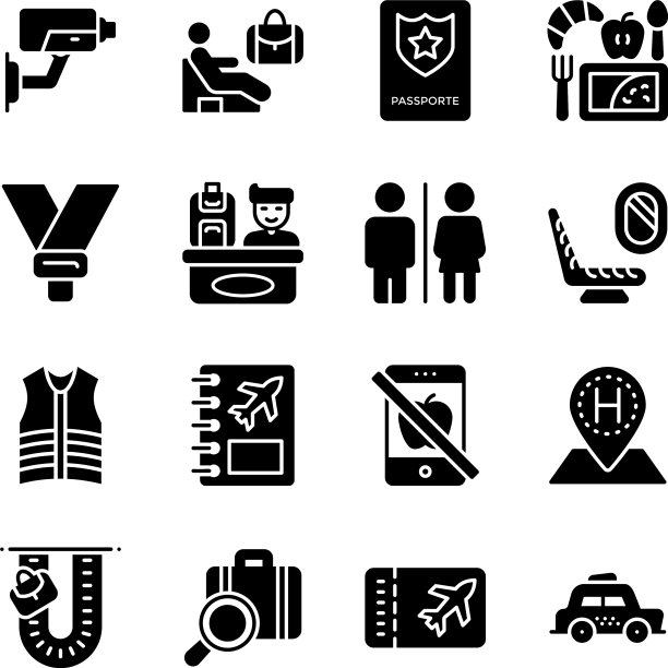 机场的图标图片下载