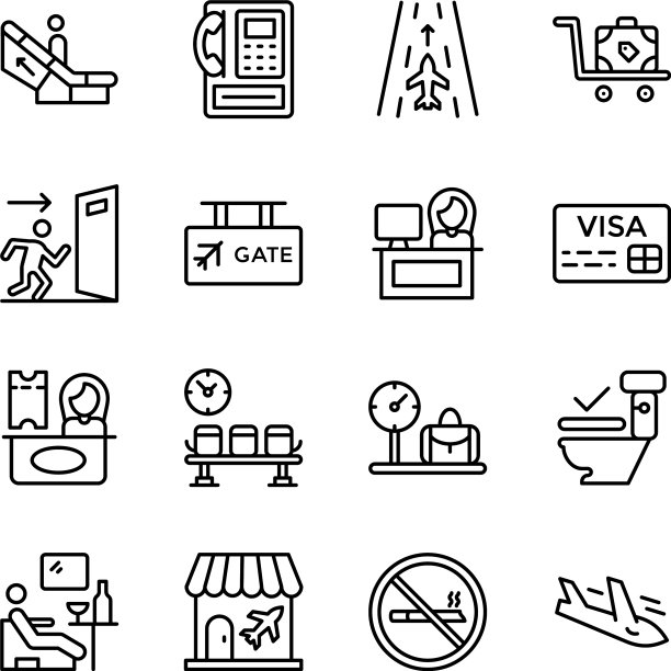 机场图标包图片下载