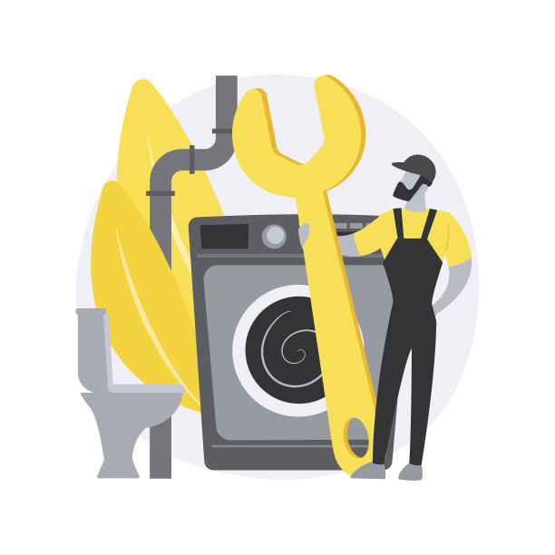 水管工服务抽象概念矢量插图。图片下载