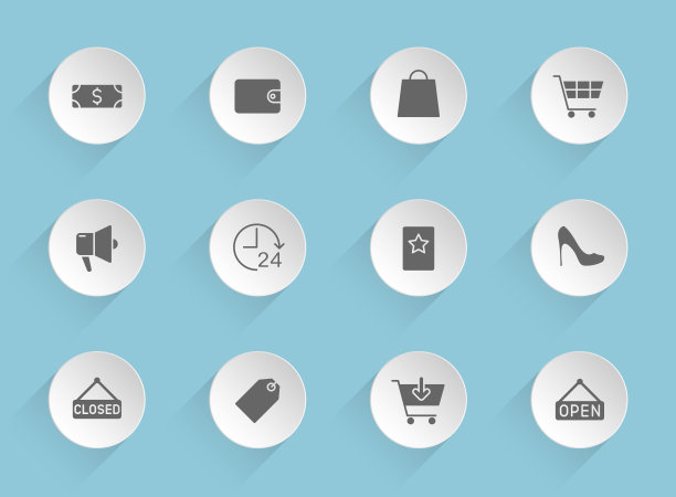 购物矢量图标在圆形的蓬松的纸圈与透明阴影在蓝色的背景。购物库存矢量图标为网页，移动和用户界面设计图片下载