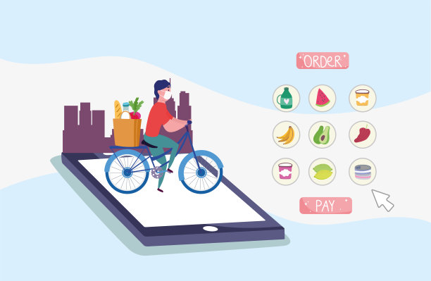 onilne交付杂货店图片下载